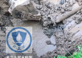 南关区水管漏水检测公司5